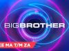 Big BrotherAflevering 77