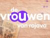 De Vrouwen Van... - Entoto - Ethiopië