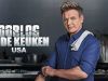 Gordon Ramsay: Oorlog In De Keuken!La Galleria 33 (part 1)