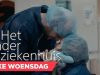 Stop! Politie - Aflevering 1