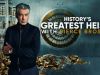 History's Greatest Heists With Pierce BrosnanThe Lufthansa Heist